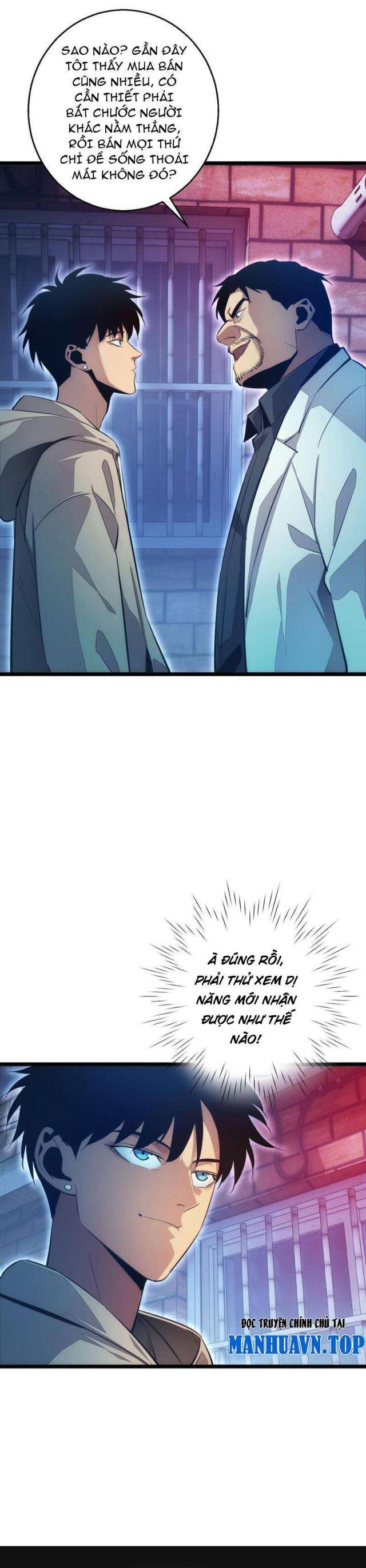 Mạt Thế Trùng Sinh: Ta Dựa Vào Mở Rương Vấn Dỉnh Đỉnh Phong - Chapter 5 - Page 18