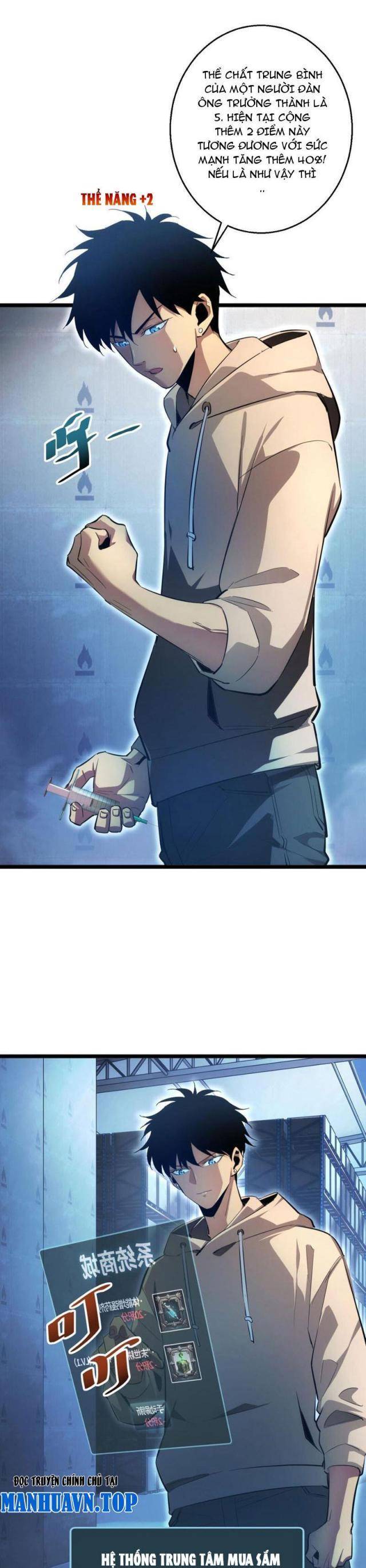 Mạt Thế Trùng Sinh: Ta Dựa Vào Mở Rương Vấn Dỉnh Đỉnh Phong - Chapter 5 - Page 29