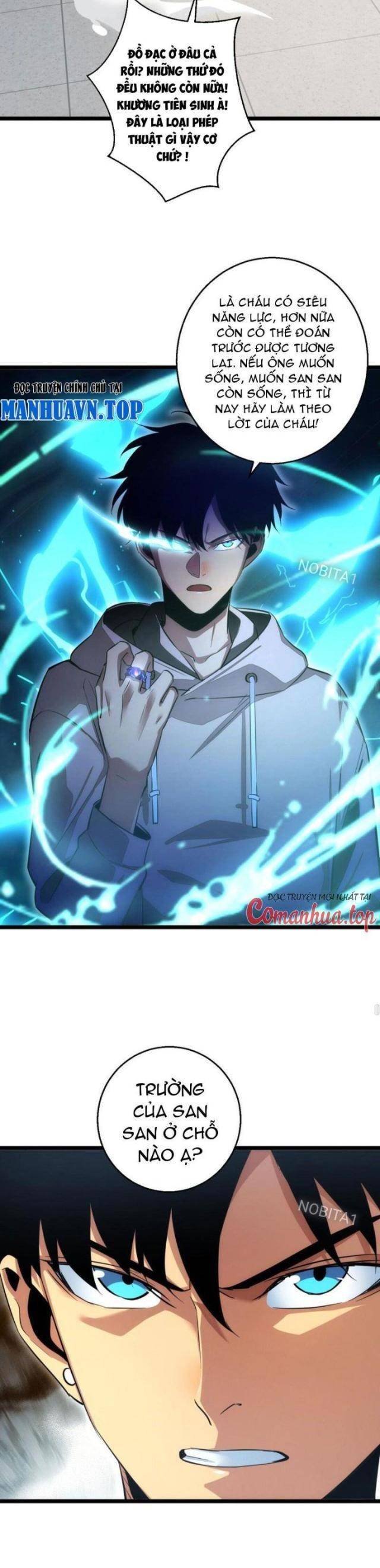 Mạt Thế Trùng Sinh: Ta Dựa Vào Mở Rương Vấn Dỉnh Đỉnh Phong - Chapter 6 - Page 17