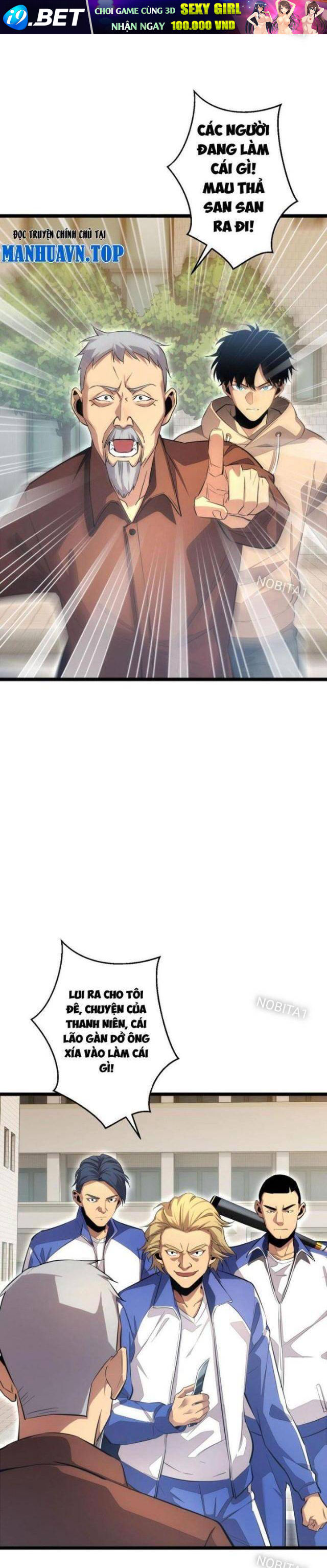 Mạt Thế Trùng Sinh: Ta Dựa Vào Mở Rương Vấn Dỉnh Đỉnh Phong - Chapter 6 - Page 24