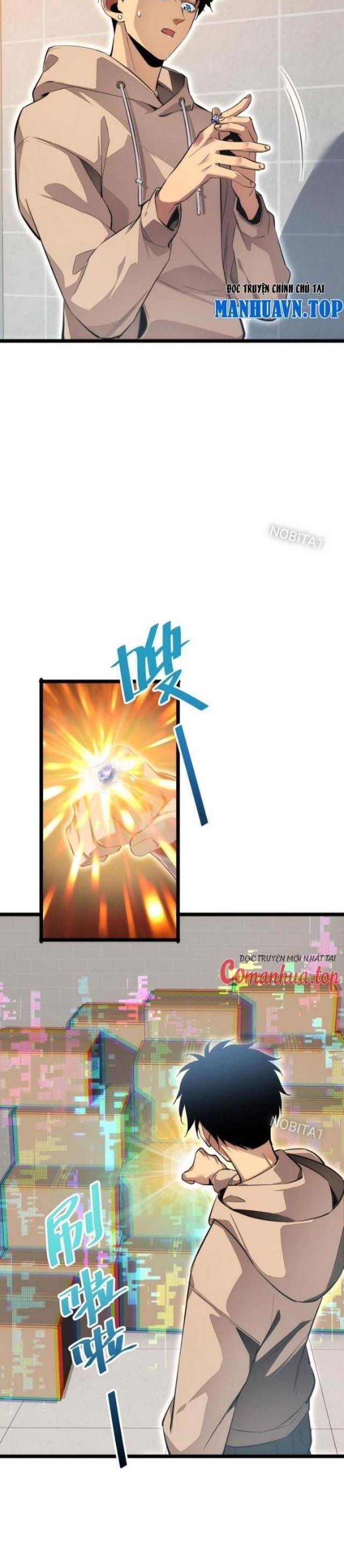 Mạt Thế Trùng Sinh: Ta Dựa Vào Mở Rương Vấn Dỉnh Đỉnh Phong - Chapter 6 - Page 3