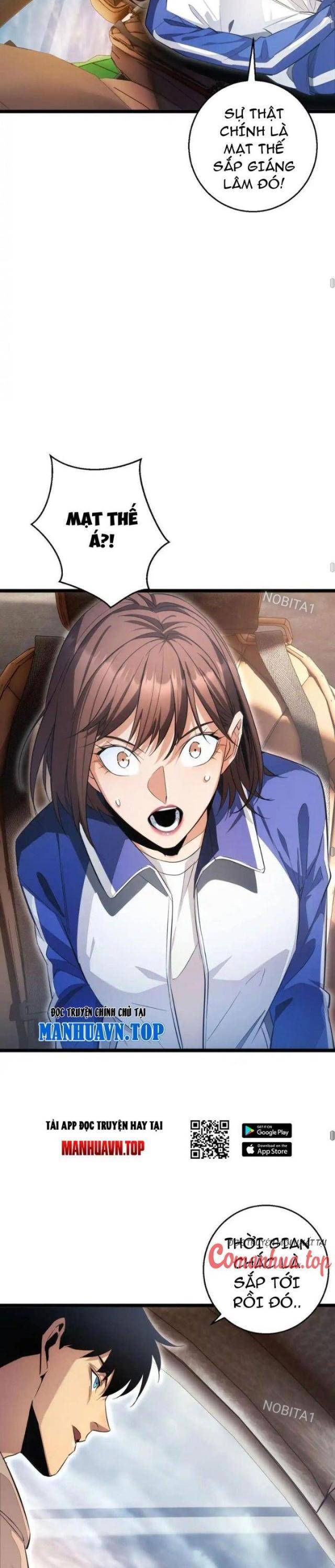 Mạt Thế Trùng Sinh: Ta Dựa Vào Mở Rương Vấn Dỉnh Đỉnh Phong - Chapter 7 - Page 12