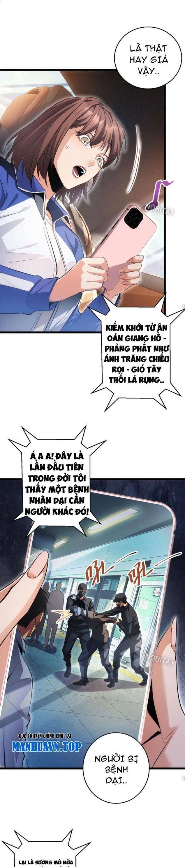 Mạt Thế Trùng Sinh: Ta Dựa Vào Mở Rương Vấn Dỉnh Đỉnh Phong - Chapter 7 - Page 14
