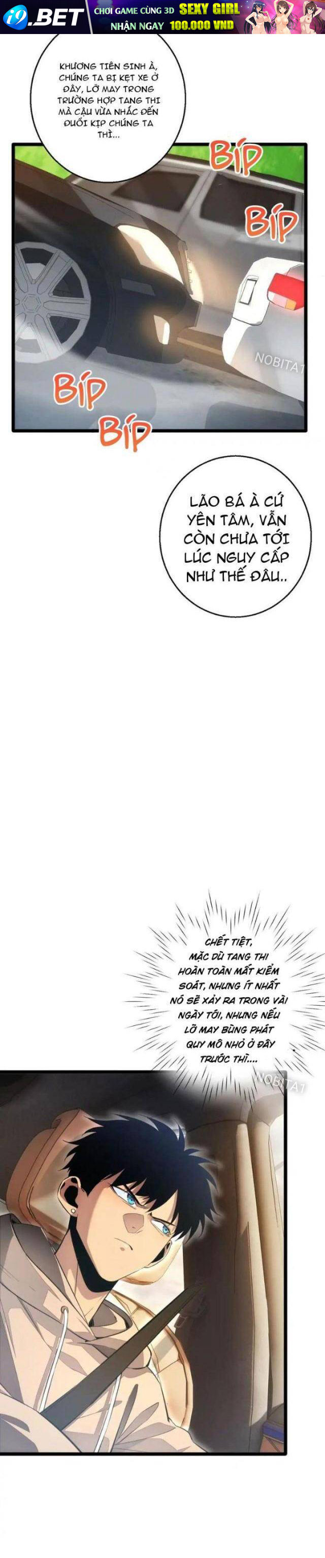 Mạt Thế Trùng Sinh: Ta Dựa Vào Mở Rương Vấn Dỉnh Đỉnh Phong - Chapter 7 - Page 24