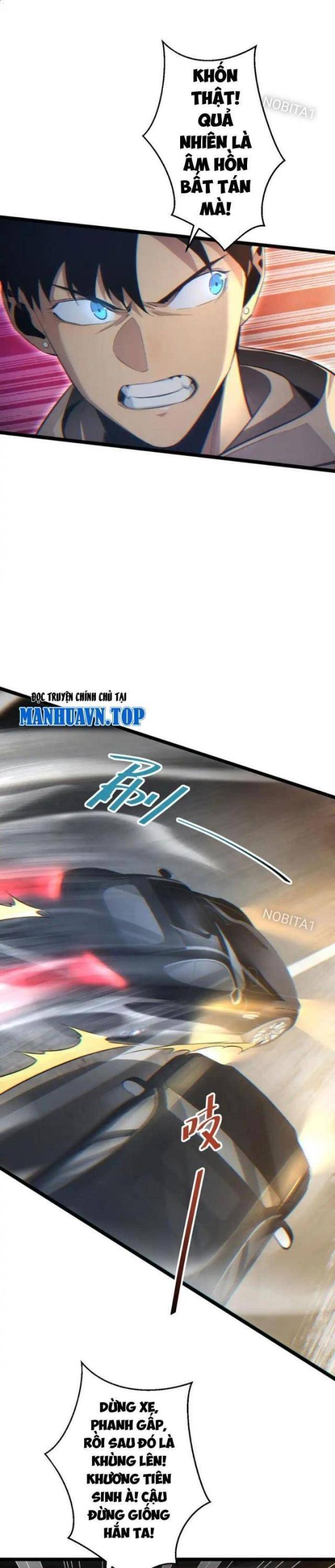 Mạt Thế Trùng Sinh: Ta Dựa Vào Mở Rương Vấn Dỉnh Đỉnh Phong - Chapter 7 - Page 32