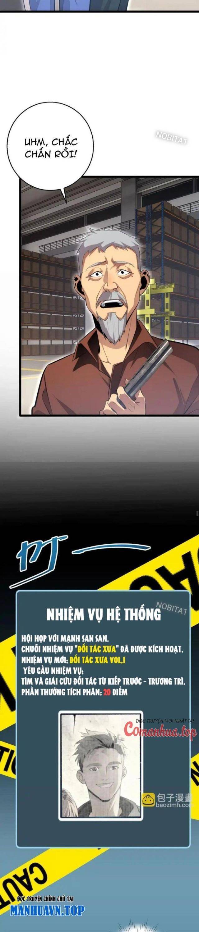 Mạt Thế Trùng Sinh: Ta Dựa Vào Mở Rương Vấn Dỉnh Đỉnh Phong - Chapter 8 - Page 12