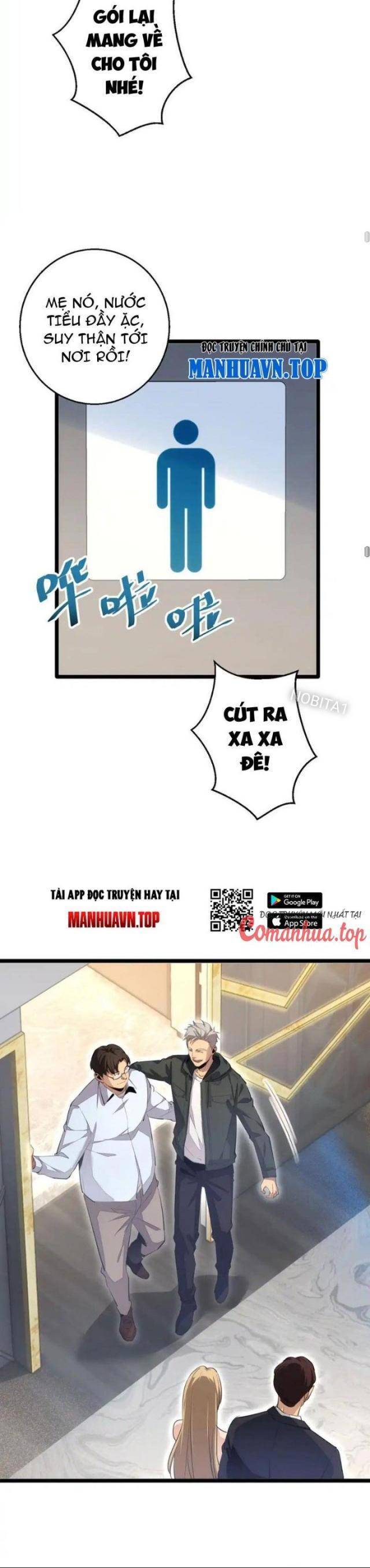 Mạt Thế Trùng Sinh: Ta Dựa Vào Mở Rương Vấn Dỉnh Đỉnh Phong - Chapter 8 - Page 17