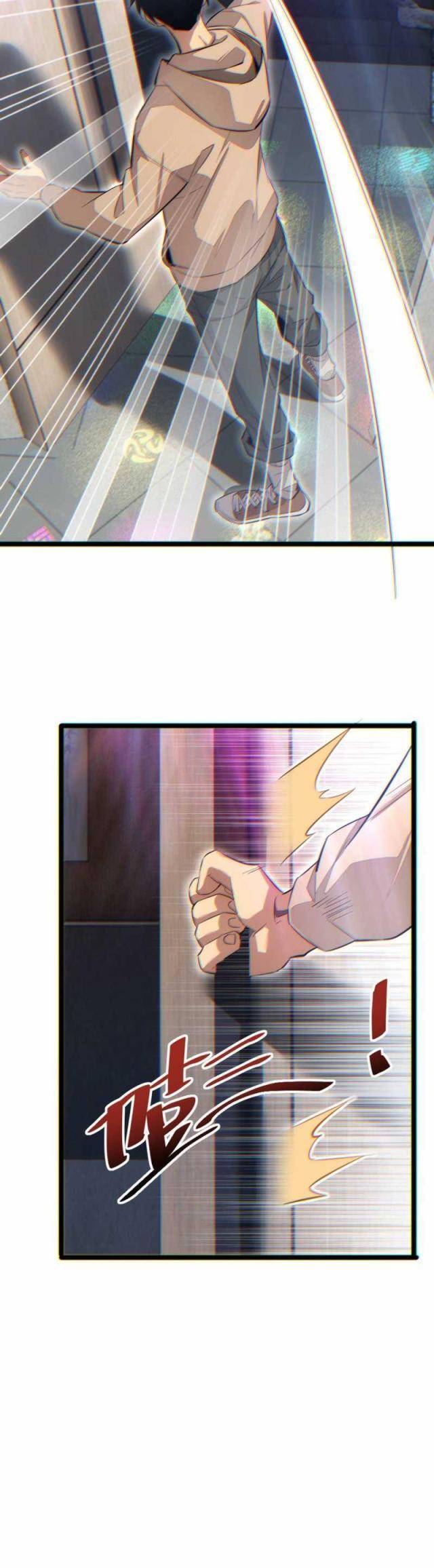 Mạt Thế Trùng Sinh: Ta Dựa Vào Mở Rương Vấn Dỉnh Đỉnh Phong - Chapter 9 - Page 24