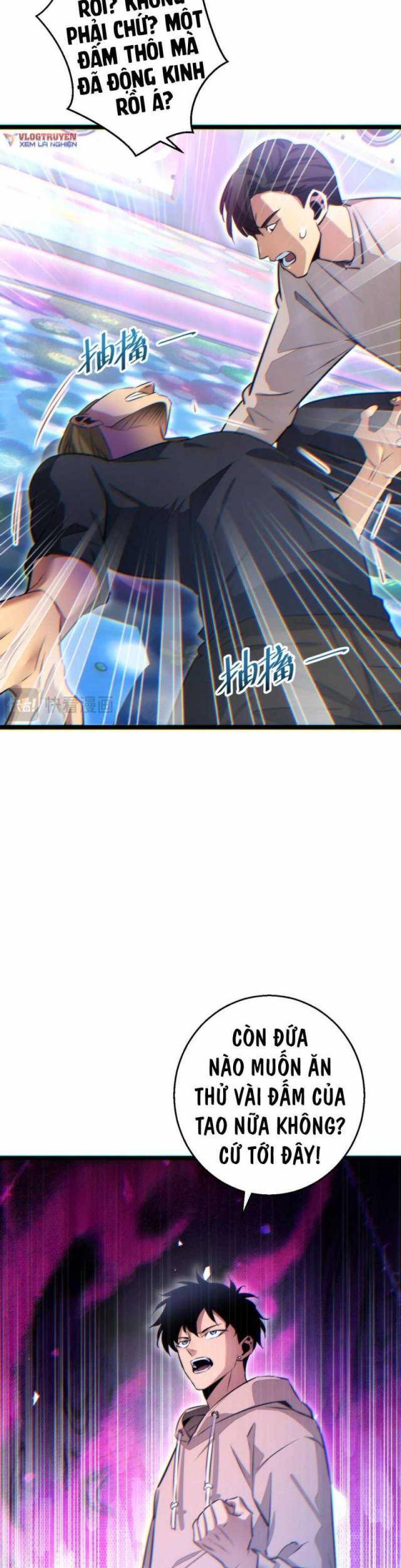 Mạt Thế Trùng Sinh: Ta Dựa Vào Mở Rương Vấn Dỉnh Đỉnh Phong - Chapter 9 - Page 32