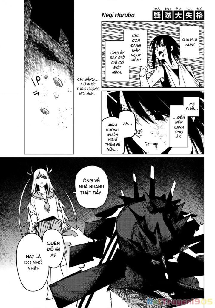 Chiến Đội Đại Thất Cách Chapter 118 - Trang 3