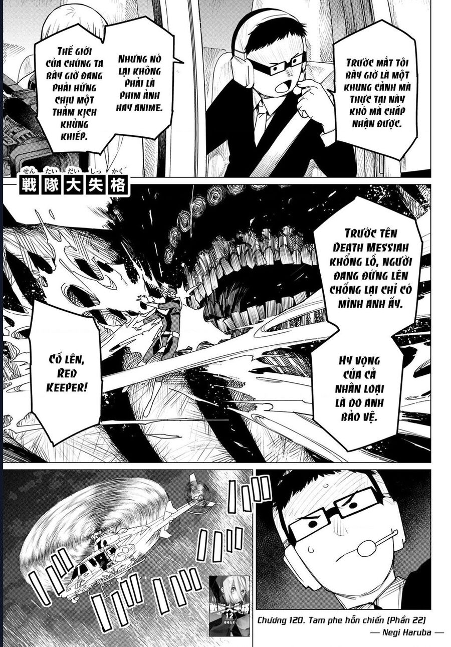 Chiến Đội Đại Thất Cách Chapter 120 - Trang 1