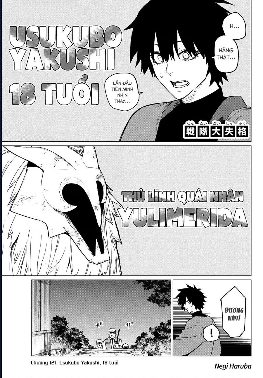 Chiến Đội Đại Thất Cách Chapter 121 - Trang 1