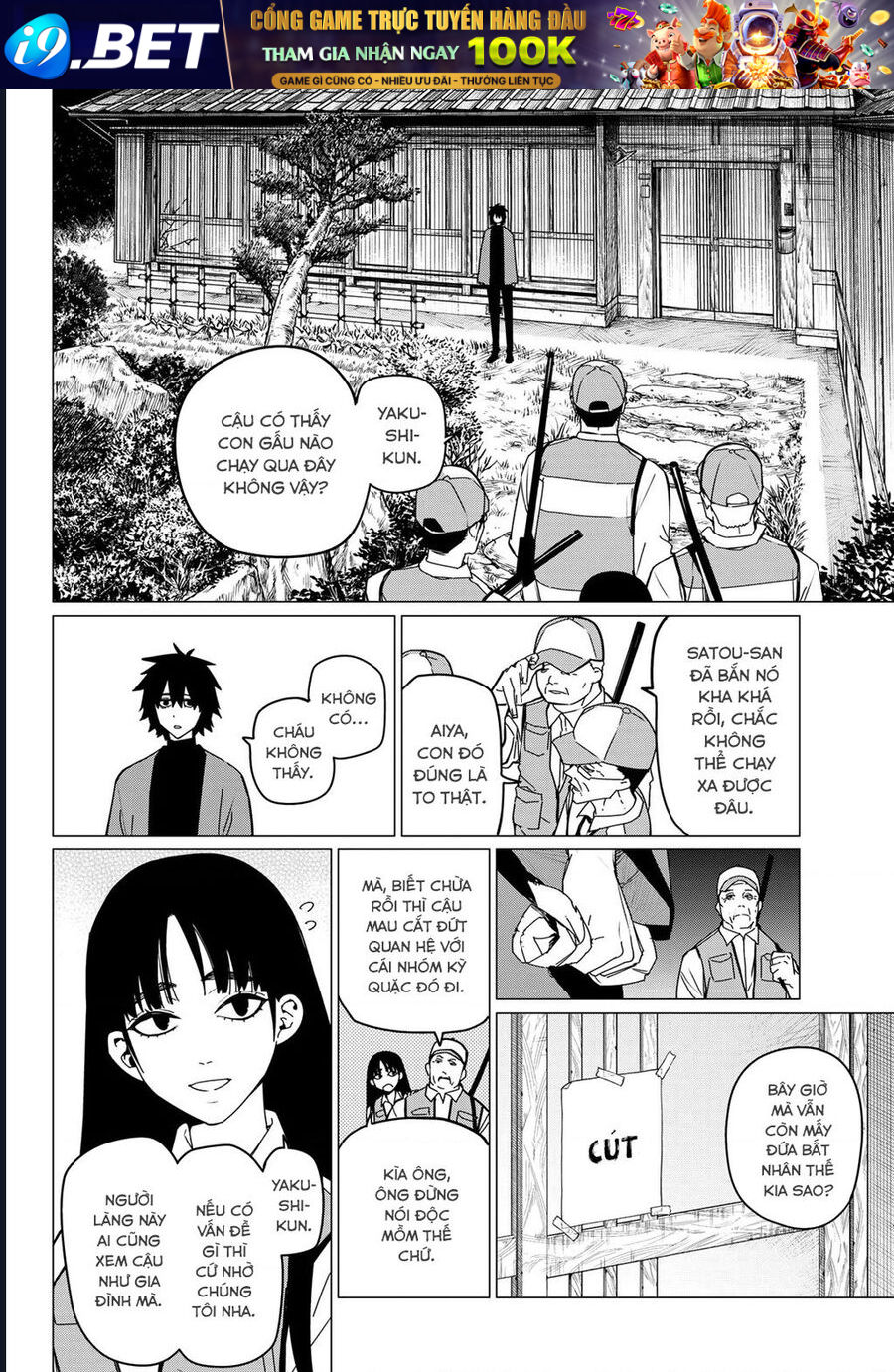 Chiến Đội Đại Thất Cách Chapter 121 - Trang 2