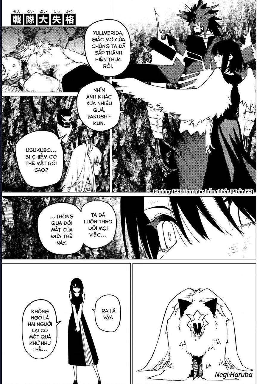 Chiến Đội Đại Thất Cách Chapter 123 - Trang 1