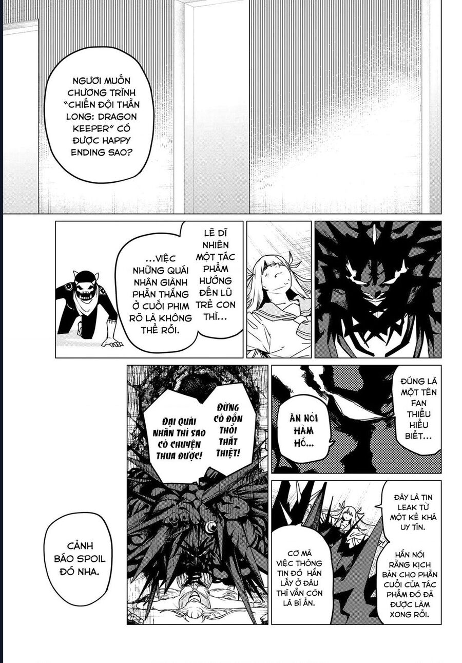 Chiến Đội Đại Thất Cách Chapter 123 - Trang 12