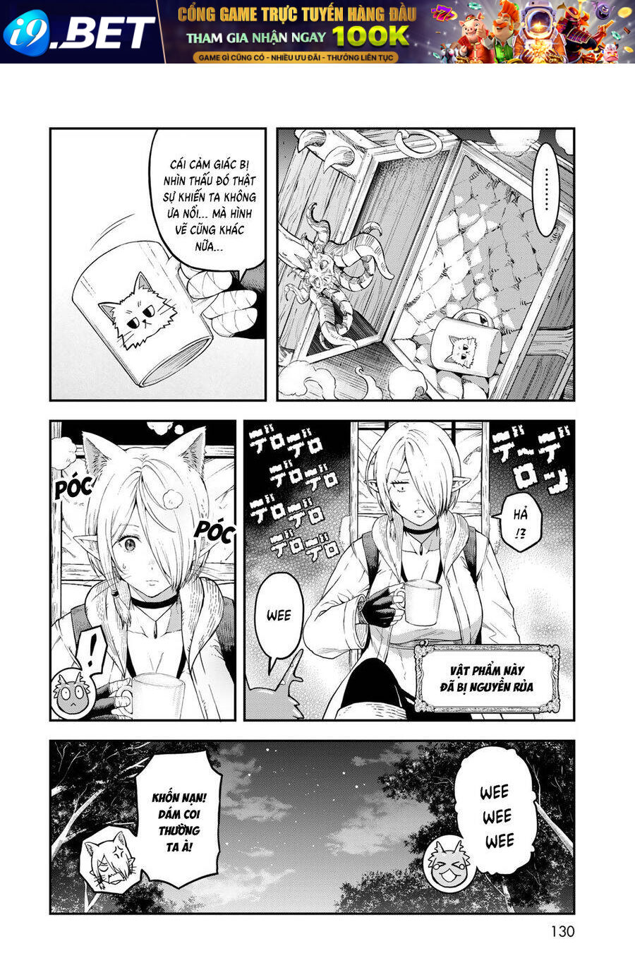 Elf Ngực Bự Và Kho Báu Hầm Ngục - Chapter 7 - Page 16