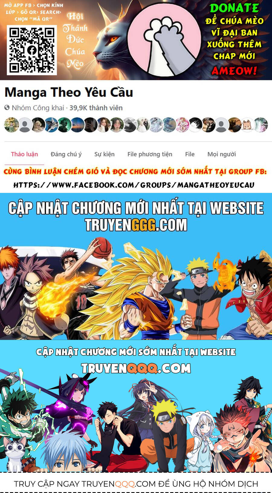 Elf Ngực Bự Và Kho Báu Hầm Ngục - Chapter 7 - Page 27