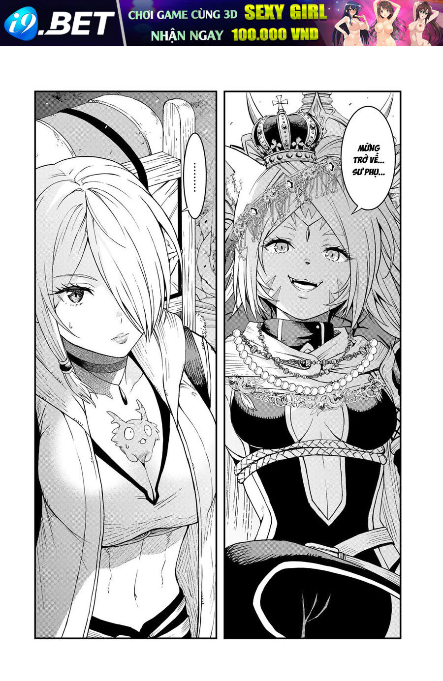 Elf Ngực Bự Và Kho Báu Hầm Ngục - Chapter 8 - Page 32