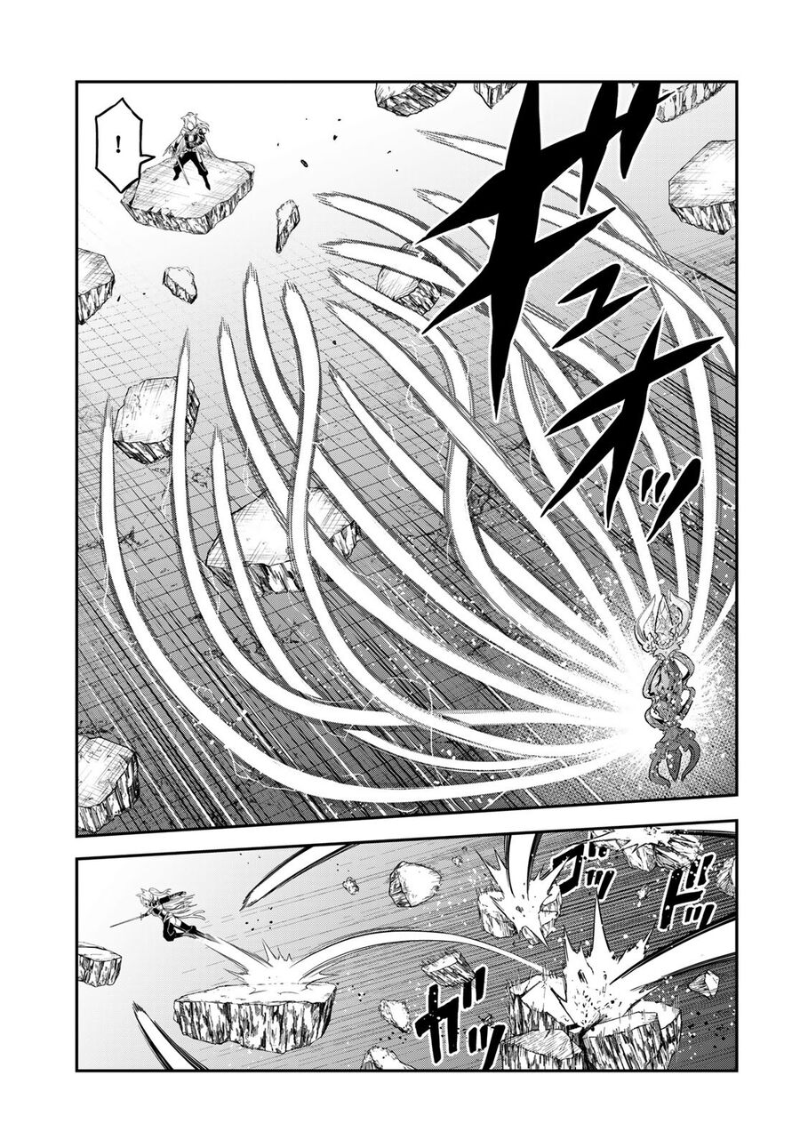 Elf Ngực Bự Và Kho Báu Hầm Ngục - Chapter 9 - Page 21