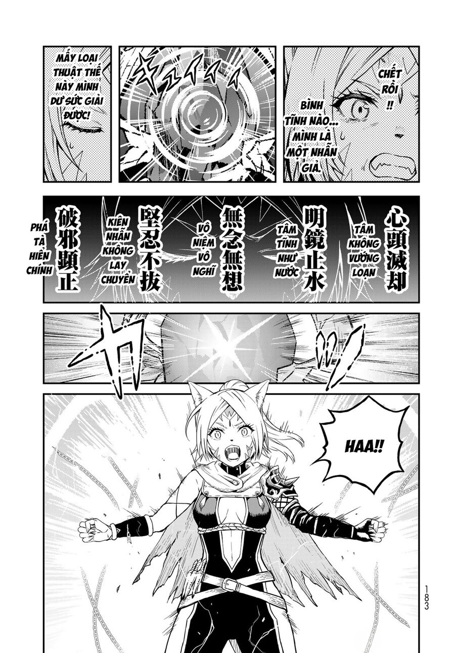 Elf Ngực Bự Và Kho Báu Hầm Ngục - Chapter 9 - Page 25