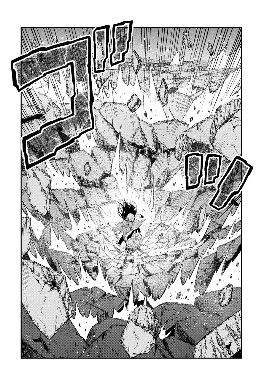 Elf Ngực Bự Và Kho Báu Hầm Ngục - Chapter 9 - Page 34