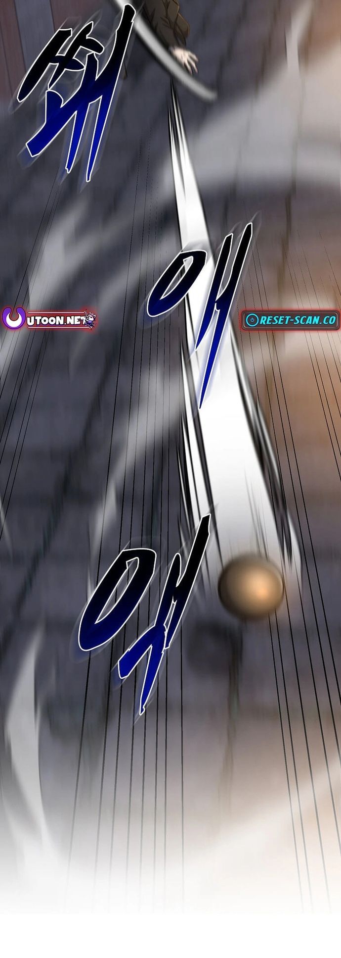 Võ Thần Thăng Cấp Chapter 25 - Trang 2