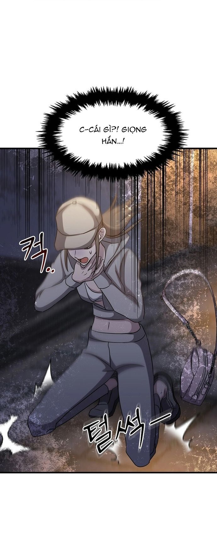 Võ Thần Thăng Cấp Chapter 25 - Trang 25