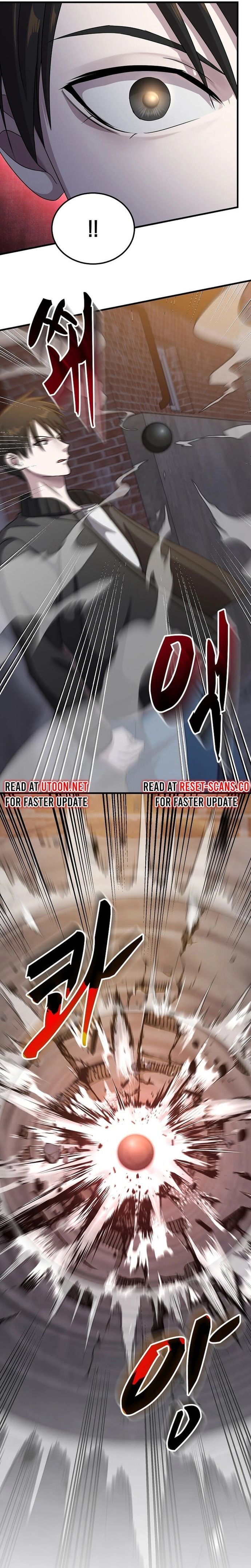 Võ Thần Thăng Cấp Chapter 25 - Trang 3