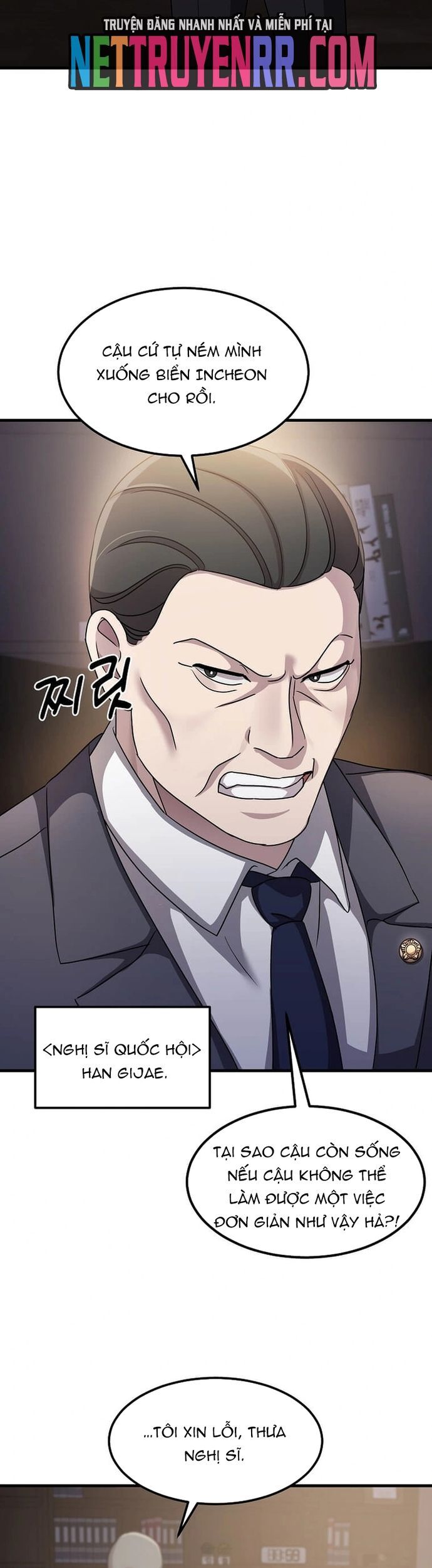 Võ Thần Thăng Cấp Chapter 25 - Trang 36