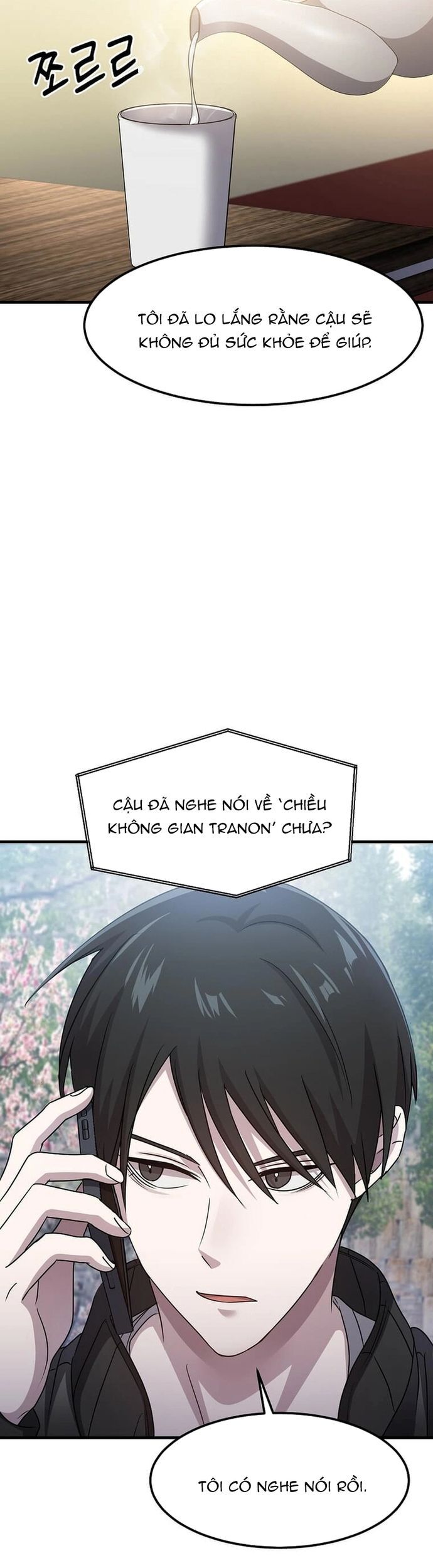 Võ Thần Thăng Cấp Chapter 25 - Trang 56