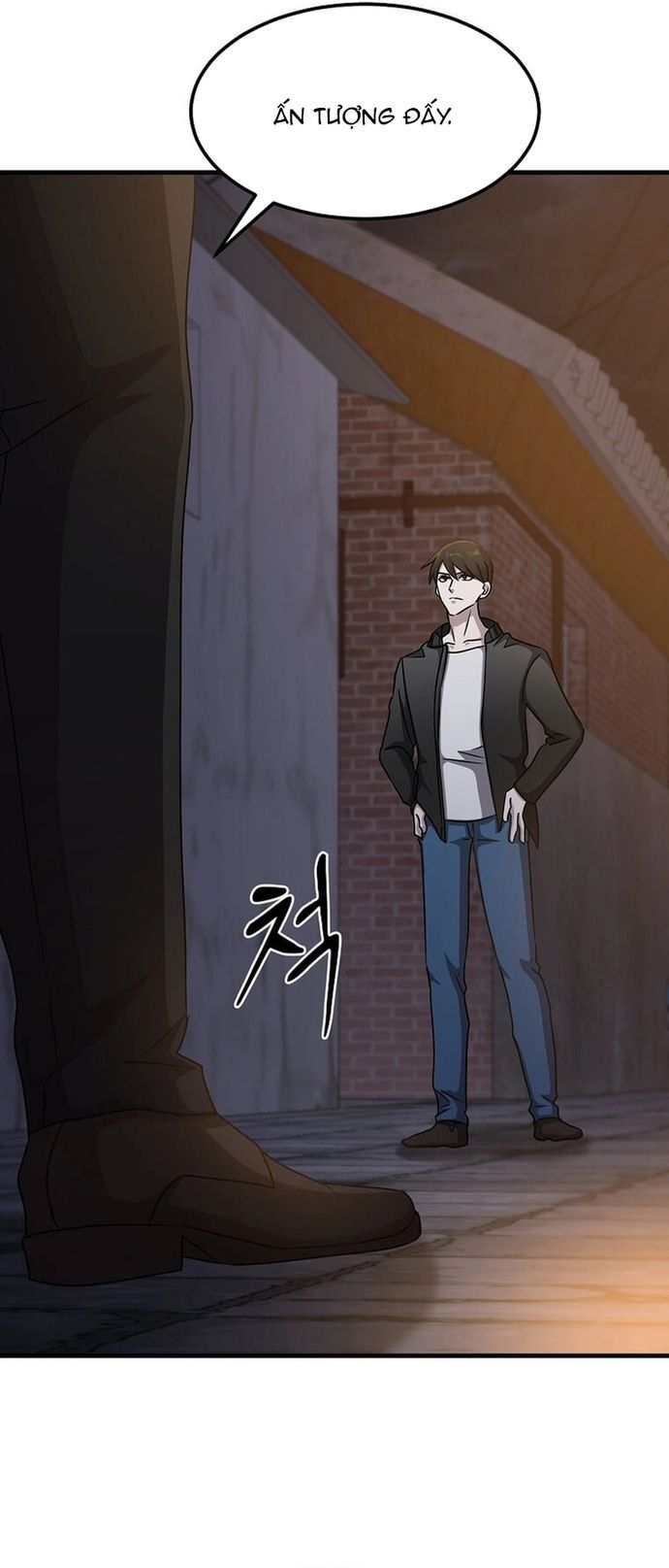 Võ Thần Thăng Cấp Chapter 25 - Trang 7