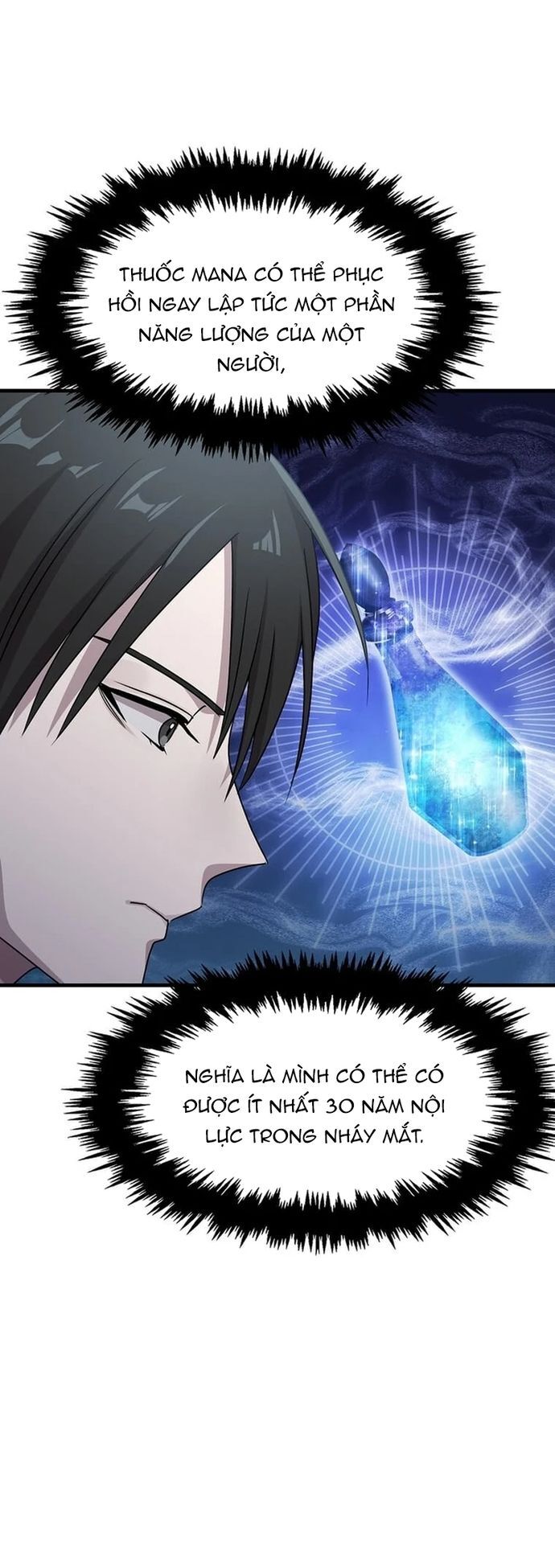 Võ Thần Thăng Cấp Chapter 26 - Trang 15