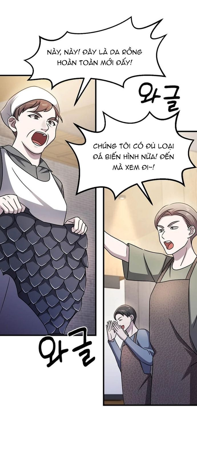 Võ Thần Thăng Cấp Chapter 26 - Trang 19