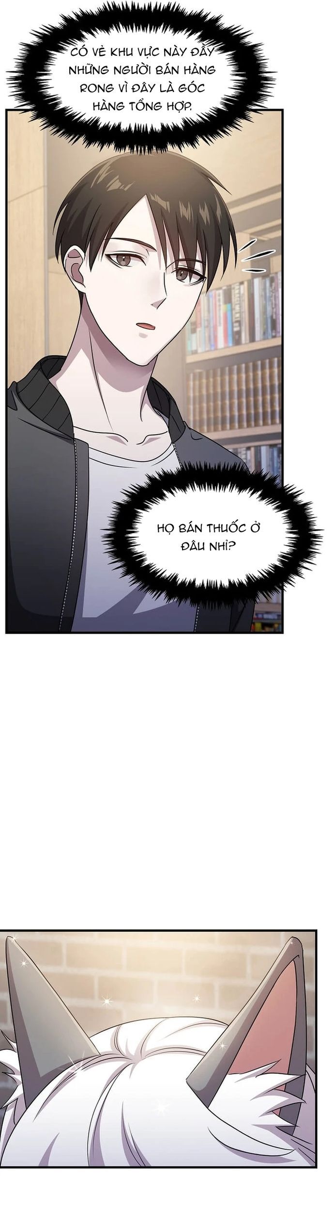 Võ Thần Thăng Cấp Chapter 26 - Trang 21