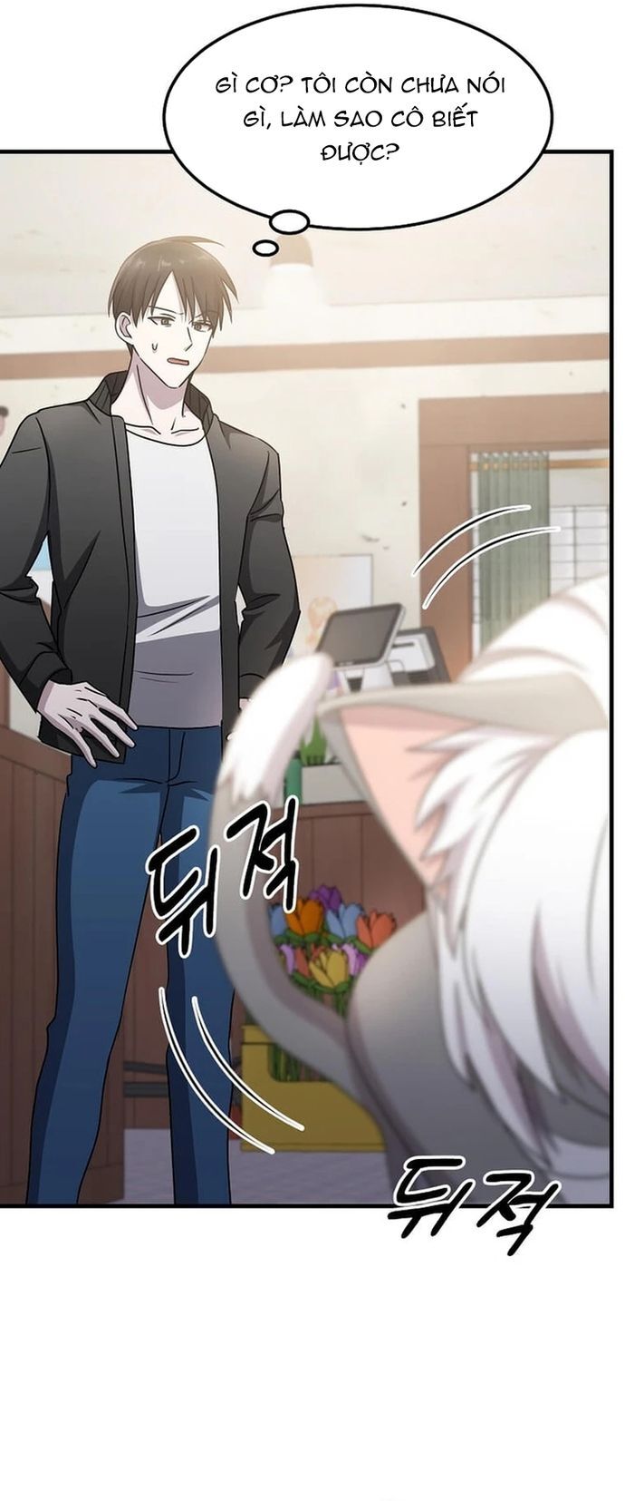 Võ Thần Thăng Cấp Chapter 26 - Trang 30