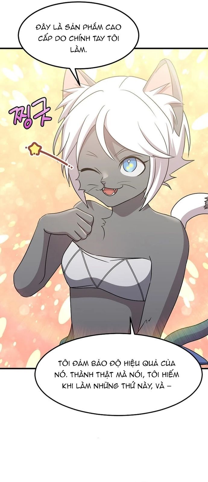 Võ Thần Thăng Cấp Chapter 26 - Trang 36