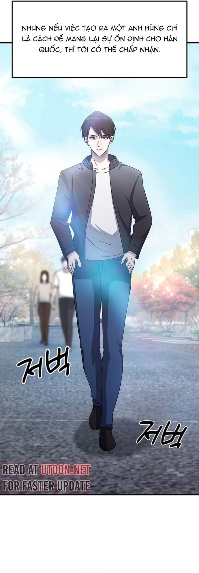 Võ Thần Thăng Cấp Chapter 26 - Trang 4