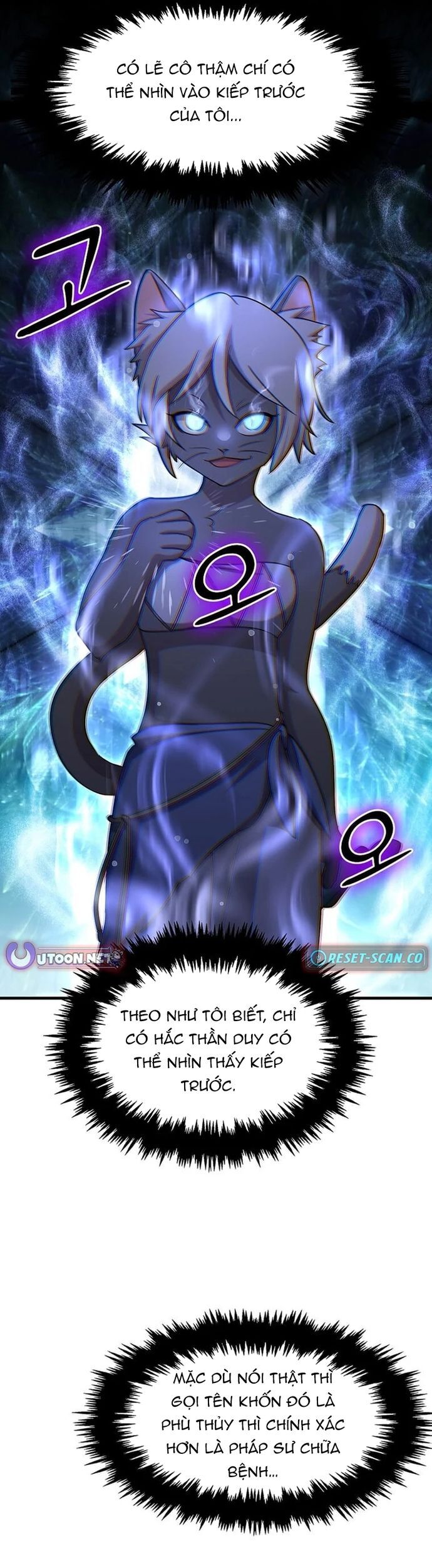 Võ Thần Thăng Cấp Chapter 26 - Trang 40