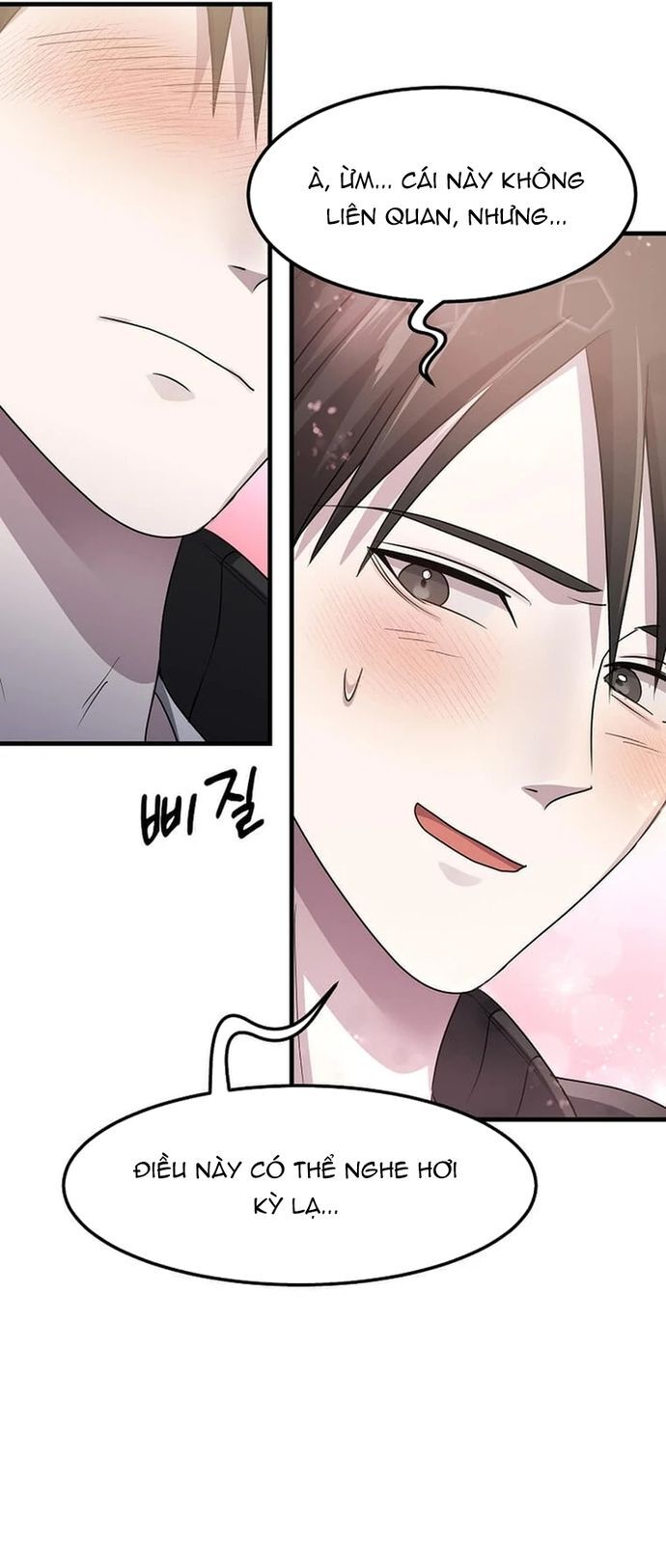 Võ Thần Thăng Cấp Chapter 26 - Trang 43