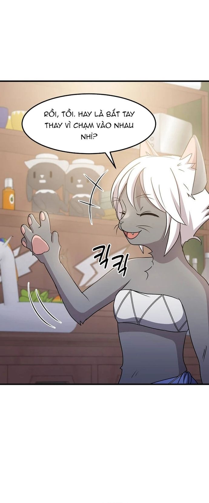 Võ Thần Thăng Cấp Chapter 26 - Trang 49