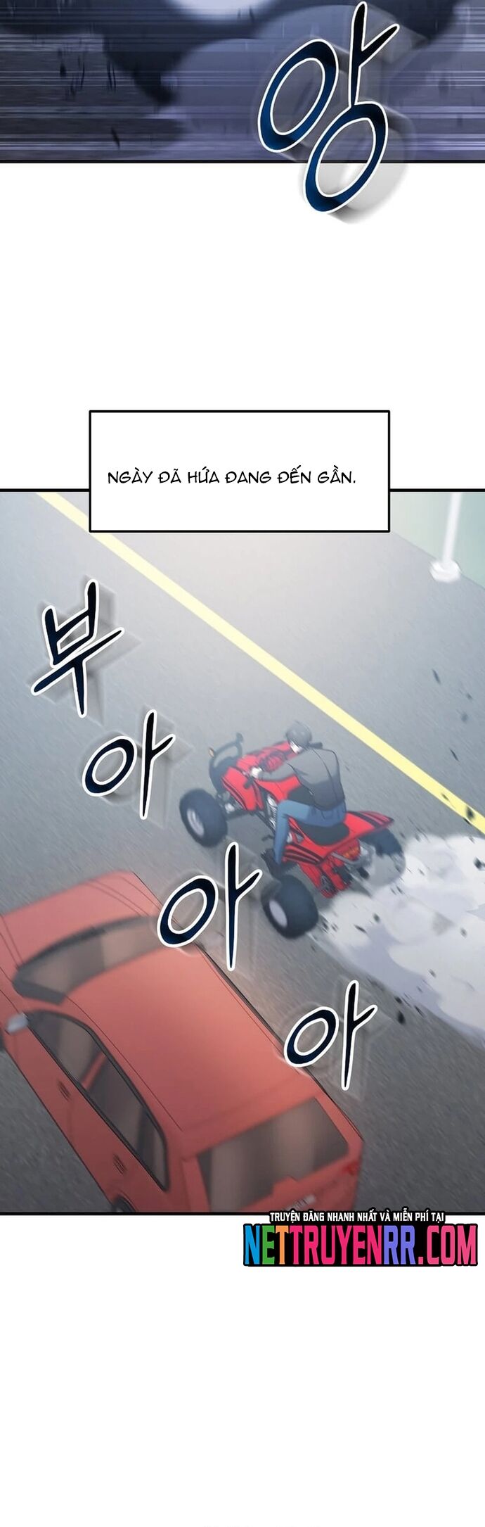 Võ Thần Thăng Cấp Chapter 27 - Trang 18