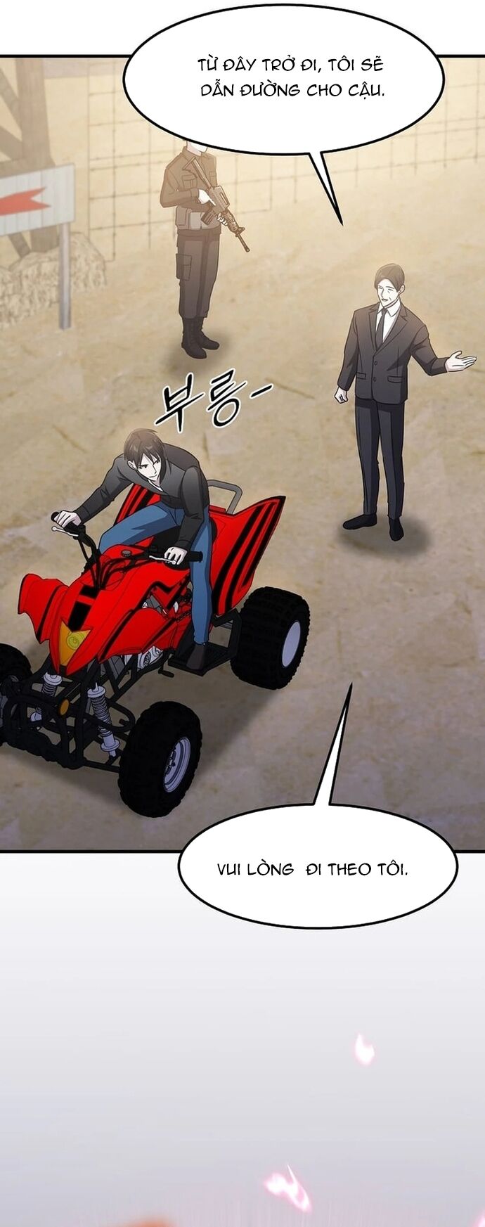 Võ Thần Thăng Cấp Chapter 27 - Trang 27