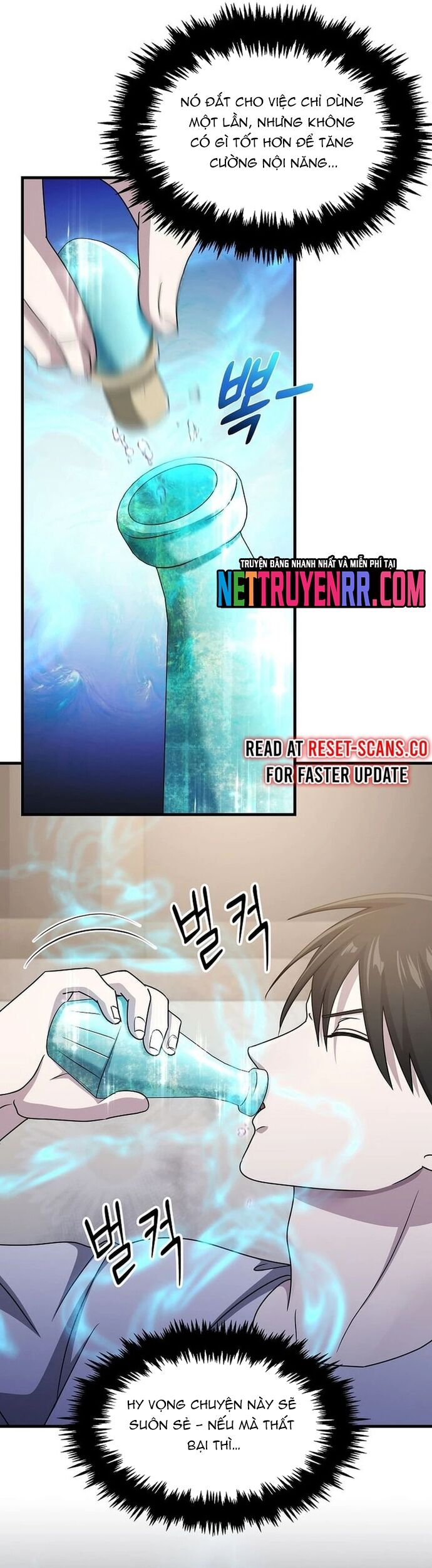 Võ Thần Thăng Cấp Chapter 27 - Trang 3