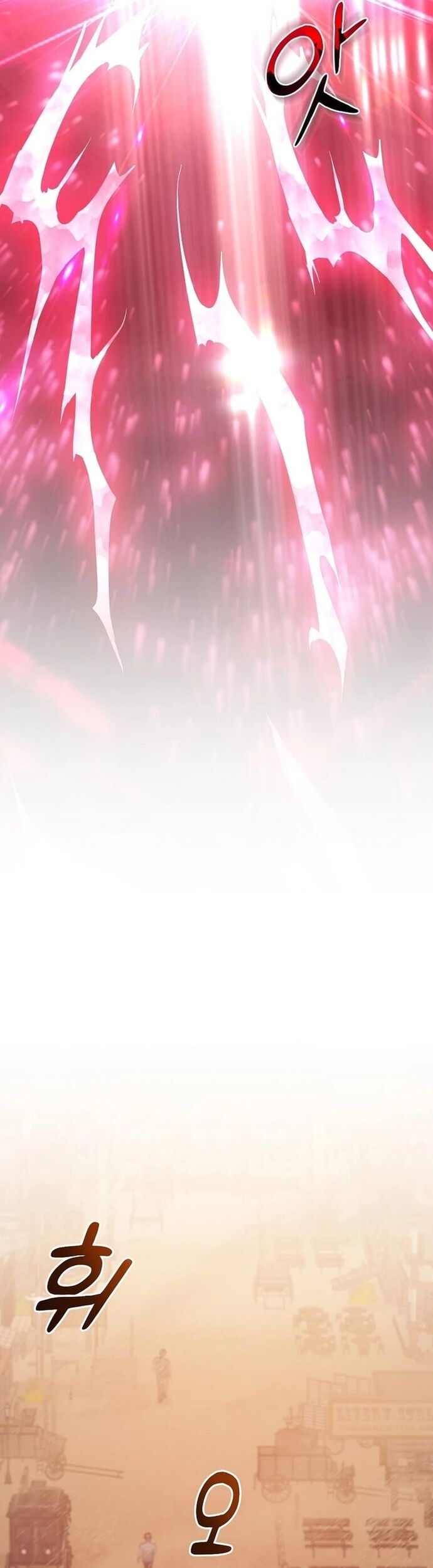 Võ Thần Thăng Cấp Chapter 27 - Trang 33