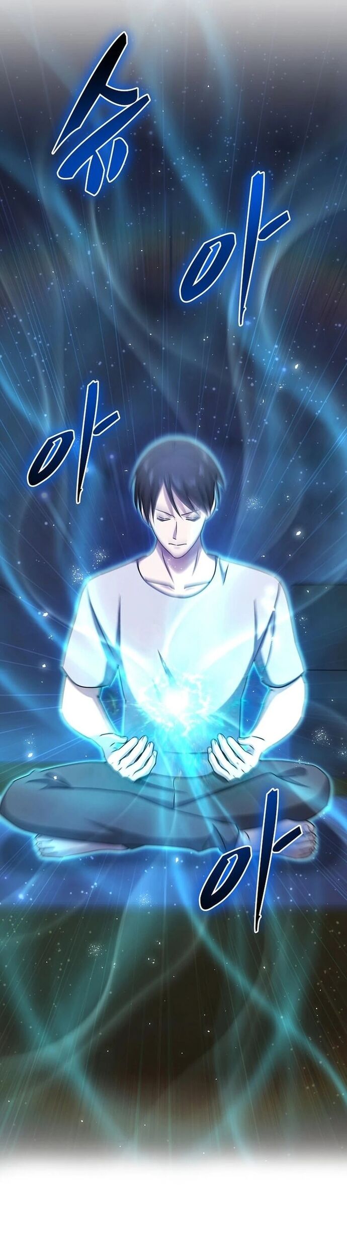 Võ Thần Thăng Cấp Chapter 27 - Trang 4