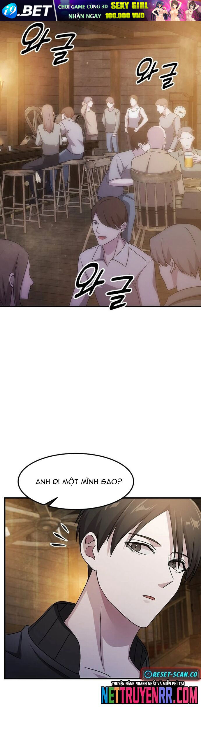 Võ Thần Thăng Cấp Chapter 27 - Trang 41