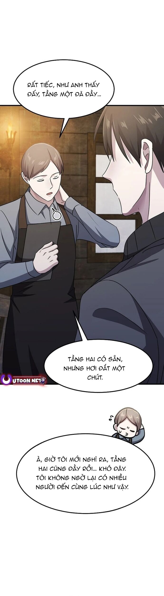 Võ Thần Thăng Cấp Chapter 27 - Trang 42