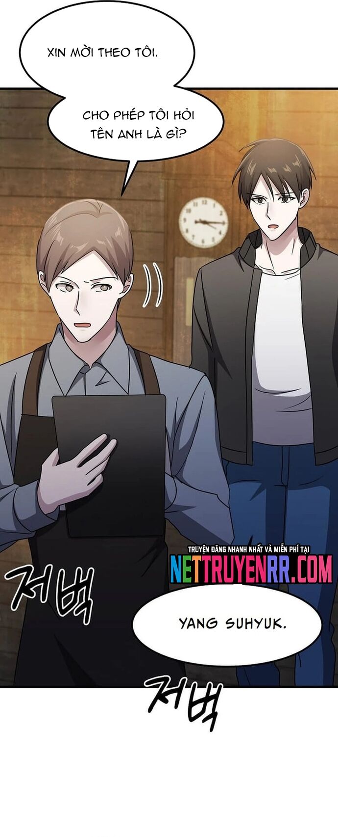 Võ Thần Thăng Cấp Chapter 27 - Trang 47