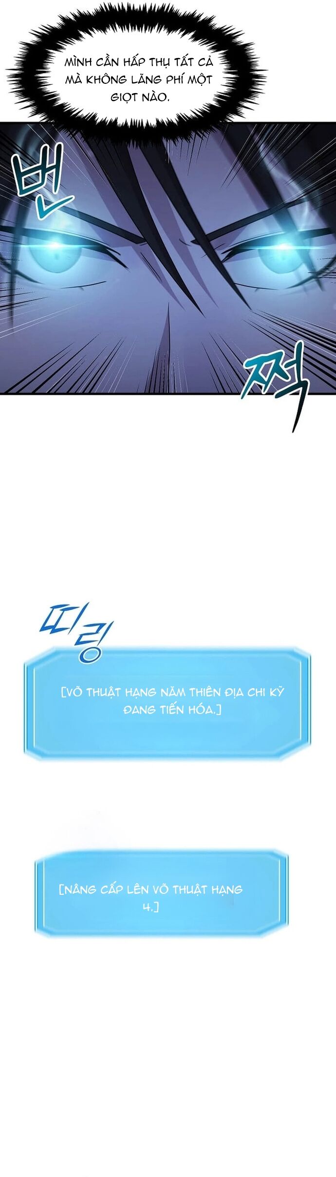 Võ Thần Thăng Cấp Chapter 27 - Trang 6