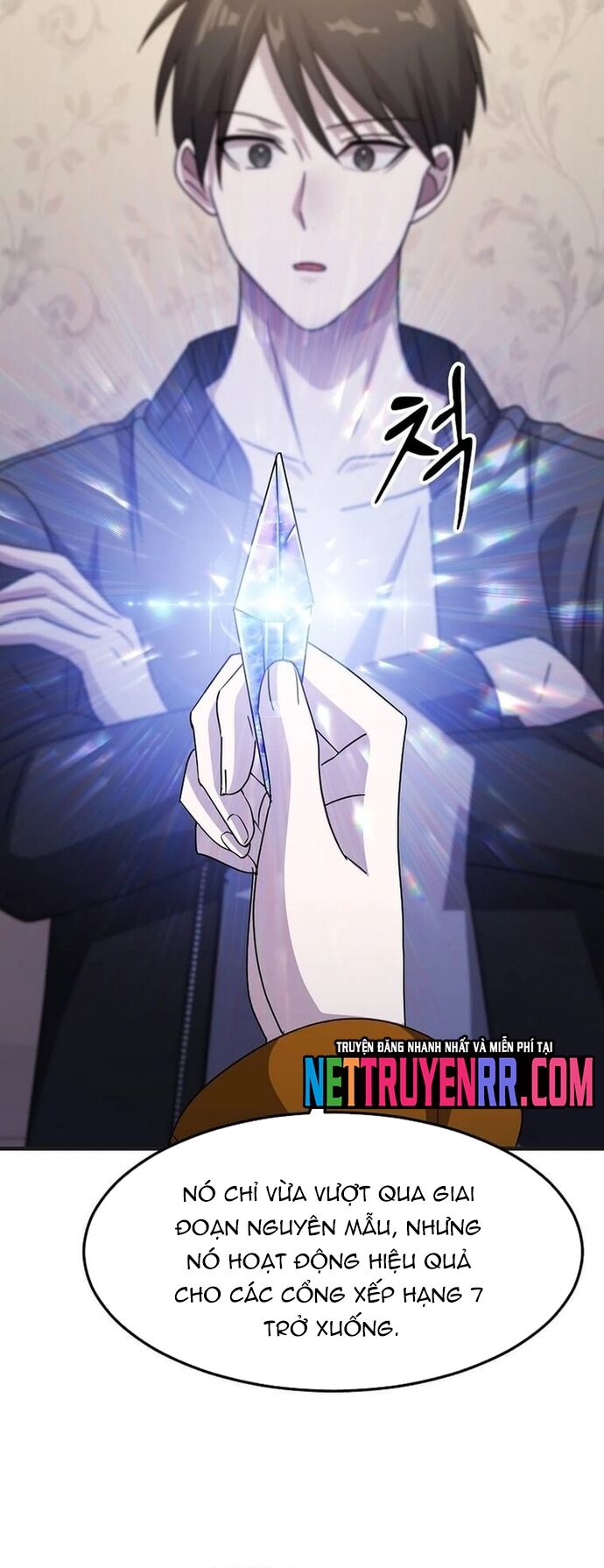 Võ Thần Thăng Cấp Chapter 28 - Trang 11